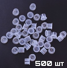 Колпачки под краску с плоским дном S 11mm 500шт