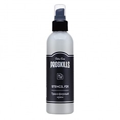 Гель для перевода ProSkills 200мл