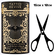 10см х 15см НАРЕЗКА ЗАЩИТНАЯ ПЛЕНКА от TATTOO REVIVE
